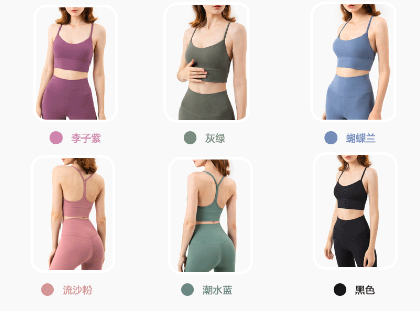 best yoga clothes for women